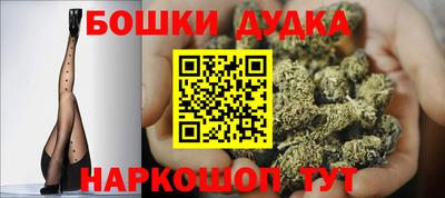 ALPHA PVP Гусь-Хрустальный