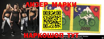 мефедрон мука Гусев