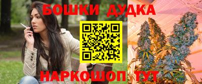 ALPHA PVP Гусь-Хрустальный