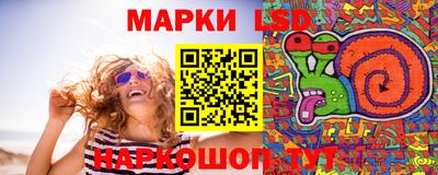 мефедрон мука Гусев
