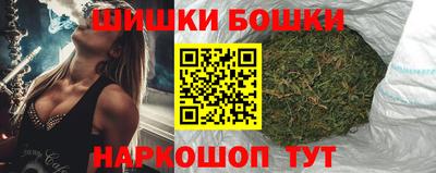 мефедрон мука Гусев