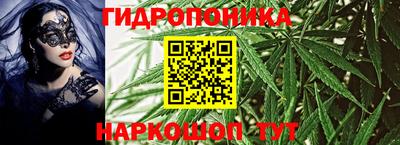 герыч Гусиноозёрск