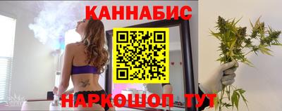 мефедрон мука Гусев