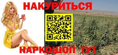 ALPHA PVP Гусь-Хрустальный