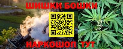 ALPHA PVP Гусь-Хрустальный