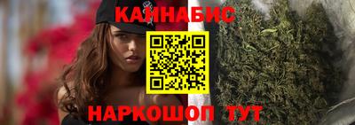 мефедрон мука Гусев