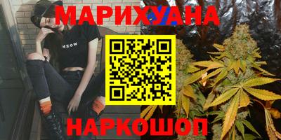 MDMA Premium VHQ Славянск-на-Кубани