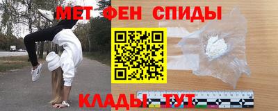 герыч Гусиноозёрск