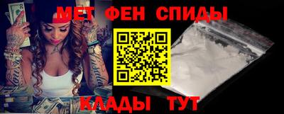 герыч Гусиноозёрск